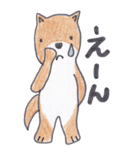 Choco-chan of the Shiba Inu sticker #3731768