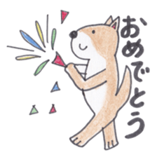 Choco-chan of the Shiba Inu sticker #3731771