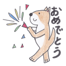 Choco-chan of the Shiba Inu sticker #3731771