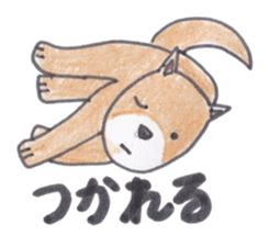 Choco-chan of the Shiba Inu sticker #3731776