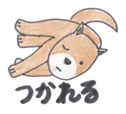 Choco-chan of the Shiba Inu sticker #3731776