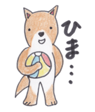 Choco-chan of the Shiba Inu sticker #3731777