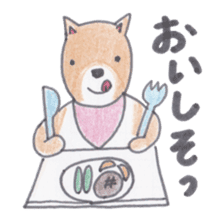 Choco-chan of the Shiba Inu sticker #3731783