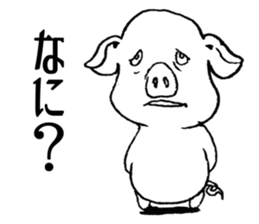 The Negative Pig sticker #3731834