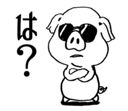 The Negative Pig sticker #3731843