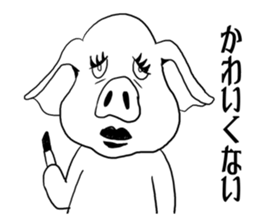 The Negative Pig sticker #3731845
