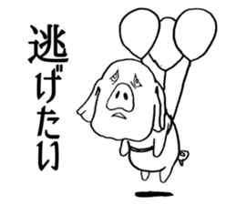 The Negative Pig sticker #3731856