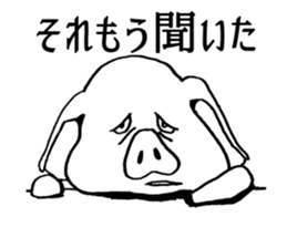 The Negative Pig sticker #3731860