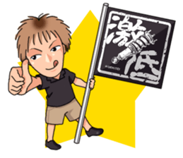 T the world sticker #3731871