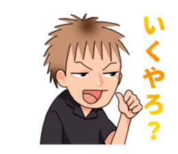 T the world sticker #3731876