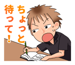 T the world sticker #3731878