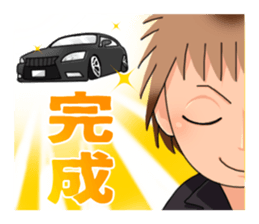 T the world sticker #3731880