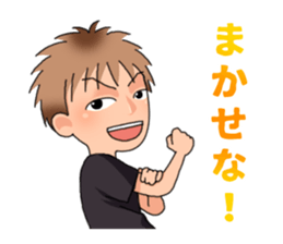 T the world sticker #3731881