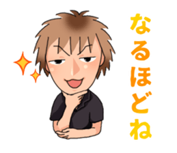 T the world sticker #3731883