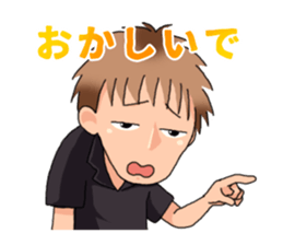 T the world sticker #3731884