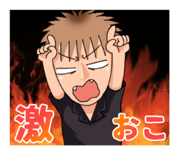 T the world sticker #3731899