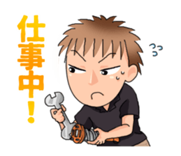 T the world sticker #3731902