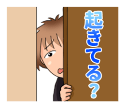 T the world sticker #3731907