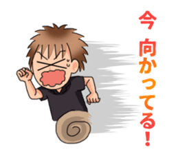 T the world sticker #3731909