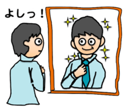 Business man Mr. U sticker #3731951