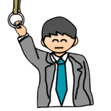 Business man Mr. U sticker #3731952