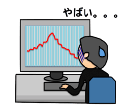 Business man Mr. U sticker #3731953