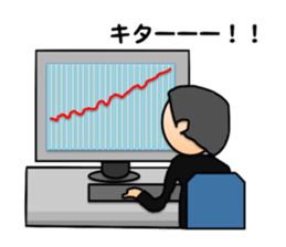 Business man Mr. U sticker #3731954