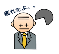 Business man Mr. U sticker #3731968