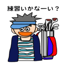 Business man Mr. U sticker #3731971