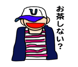 Business man Mr. U sticker #3731972