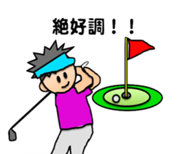 Business man Mr. U sticker #3731976