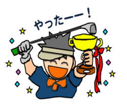 Business man Mr. U sticker #3731977