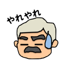 Business man Mr. U sticker #3731986