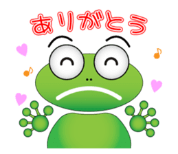Frog message sticker #3732031