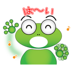 Frog message sticker #3732036