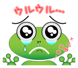 Frog message sticker #3732051