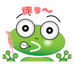 Frog message sticker #3732053