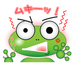 Frog message sticker #3732063