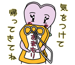 Trump family sticker #3732074