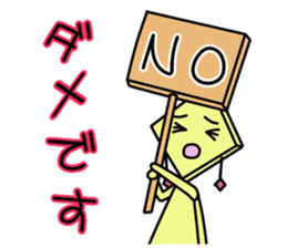 Trump family sticker #3732076