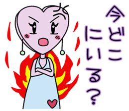 Trump family sticker #3732078