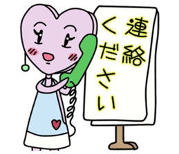 Trump family sticker #3732083