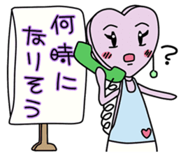 Trump family sticker #3732084