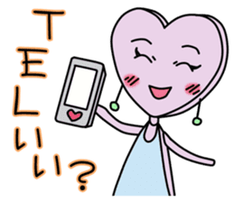 Trump family sticker #3732086