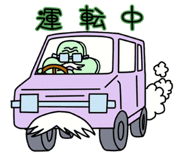 Trump family sticker #3732087