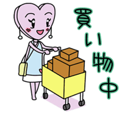 Trump family sticker #3732088