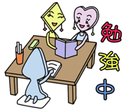 Trump family sticker #3732089