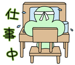 Trump family sticker #3732090