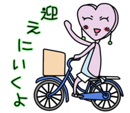 Trump family sticker #3732096