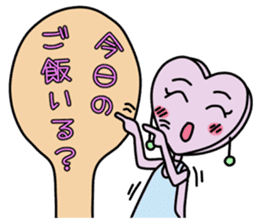 Trump family sticker #3732097